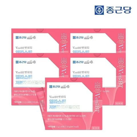 종근당 벤비티 먹는엘라스틴 어린 저분자 피쉬콜라겐 60포 5박스 / 히알루론산 비타민C 비오틴