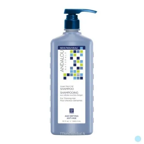 셀러허브 1 안달로우 아르간 약산성 대용량 민감두피 샴푸 946ml (27760937)