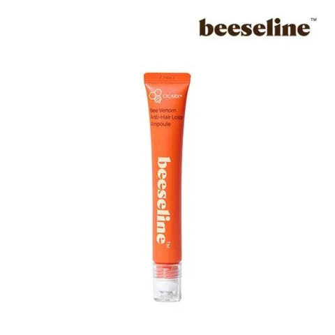 시카알엑스 비세린 비베놈 안티 헤어로스 앰플 20ml 1개