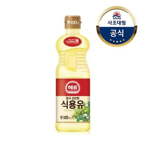 사조대림 콩기름900ml x2병