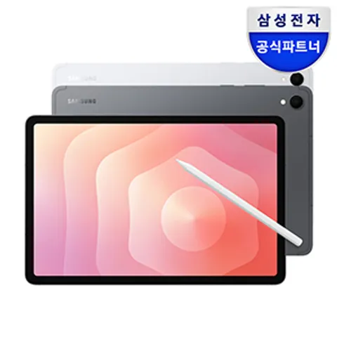 갤럭시 삼성 갤럭시탭S11 11.0 128GB SM-X730 WiFi