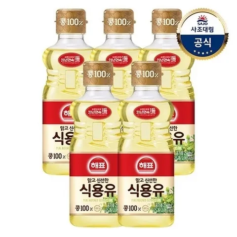 사조대림 콩기름250ml x5개