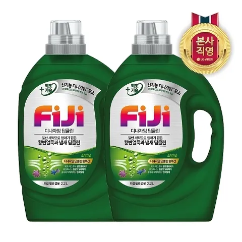 LG생활건강 피지 디나자임 딥클린 실내건조 액체세제 일반드럼 겸용 오리지널 용기 2.2L x 2개