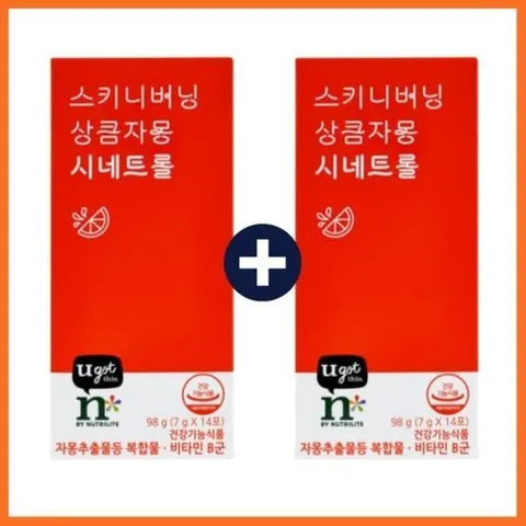 패션플러스 [암웨이] [암웨이] 암웨이 스키니버닝 상큼자몽 시네트롤 1 1 (총 2개) (10950875)