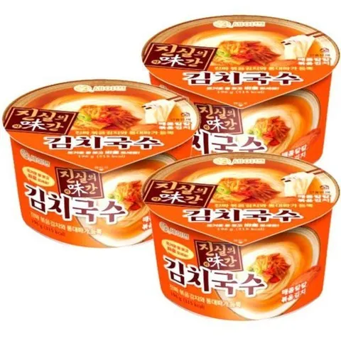 셀러허브 식품 세이면 진실의 미간 김치국수 196g 3개