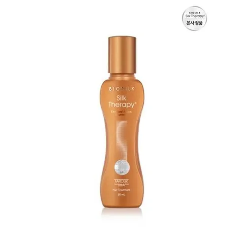 [실크테라피] 실크테라피 인리치드 액션 수프림 에센스 60ml