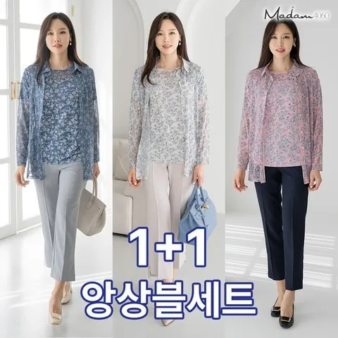 마담4060 엄마옷 마담4060 1+1 잔꽃앙상블세트-YHEN2404001-