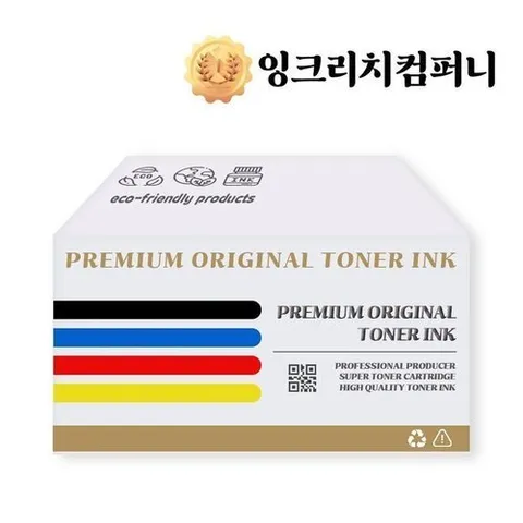 셀러허브 패션 [JHQS7W17_52BV]포장 비닐납품업체제품 대 100장~