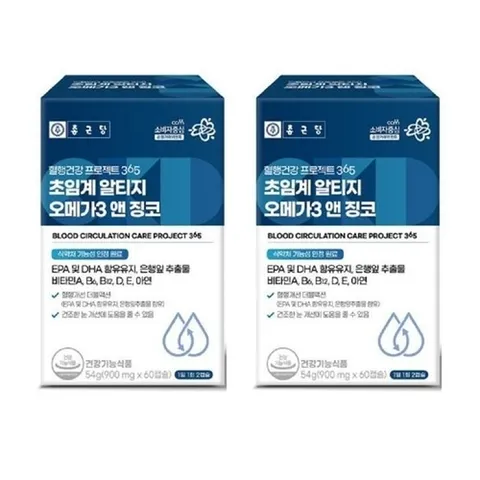 셀러허브 생활리빙 [종근당건강] 종근당 혈행 건강프로젝트365 초임계 알티지 오메가3 앤 징코 900mg x 6 (41268384)