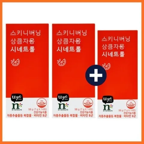 패션플러스 [암웨이] [암웨이] 암웨이 스키니버닝 상큼자몽 시네트롤 2 1 (총 3개) (10950877)