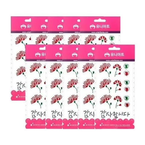 셀러허브 1 [XBK07JM7_48]카네이션 비즈스티커 10매입