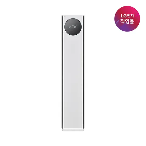 LG전자 직영][2026년형] LG 휘센 AI 오브제컬렉션 타워I 에어컨 싱글 (7시리즈) 매립배관형 FQ18GN7HA1M