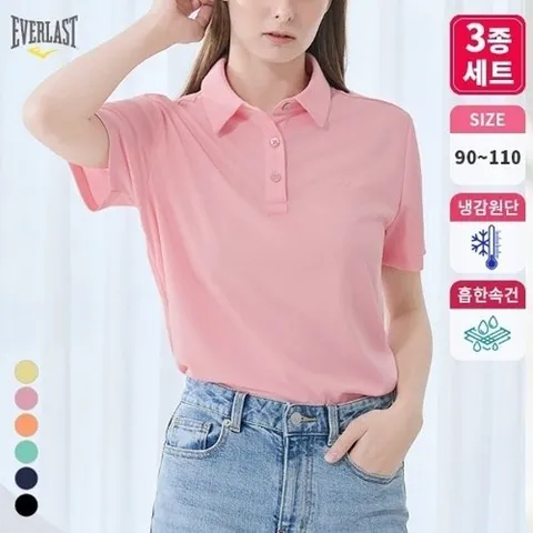 에버라스트 3종세트] 에버라스트 여름 여성 아이스 냉감 PK반팔티셔츠 BON-2585s325314296671756