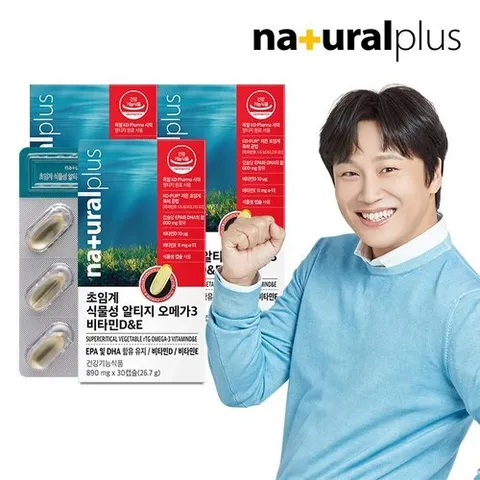 내츄럴플러스 차태현 초임계 식물성 알티지 오메가3 30캡슐 3박스