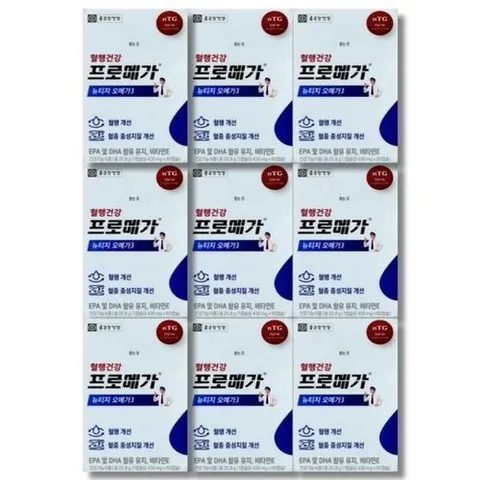 기타브랜드 프로메가 뉴티지 오메가3 60캡슐 9박스_P375641033