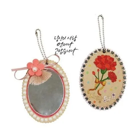 셀러허브 패션 [JHQQ16QV_4B](쏘잇)카네이션 거울 쏘잇 만들기(5명용)