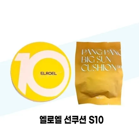 셀러허브 1 [엘로엘] 엘로엘 선쿠션 S10 팡팡 스마일 빅선쿠션 본품+리필 1세트 (47720222)