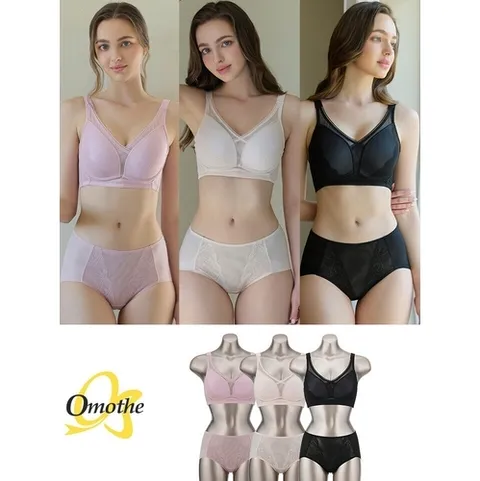 오모떼 오모떼 노와이어 에센스 풀커버 시크릿 레이스 인견 브라팬티 6종 풀세트