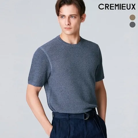 루시앙 다니엘크레뮤 썸머 린넨 블렌디드 니트