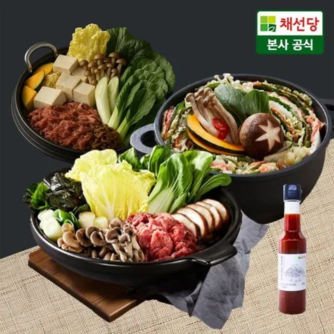 채선당 시그니쳐 밀키트 3종 2인x2세트(총 4인분)+(증정)칠리소스