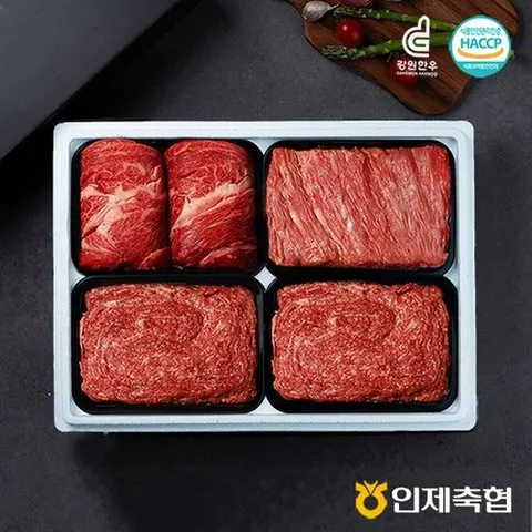 기타 [인제축협] 명품 구이정육1호 1.2kg(1등급/등심+불고기+불고기+국거리) 한우선물세트