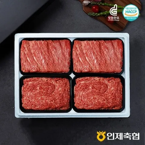 기타 [인제축협] 명품 정육2호 1.6kg(1+등급/불고기+불고기+국거리+국거리) 한우선물세트