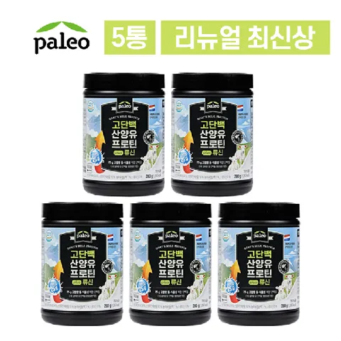 팔레오 고단백 산양유 프로틴 plus 류신 5통