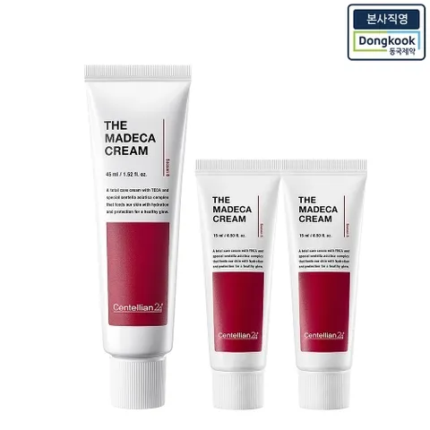 [센텔리안24][본사직영] 센텔리안24 더 마데카크림 45ml + 15ml 2개