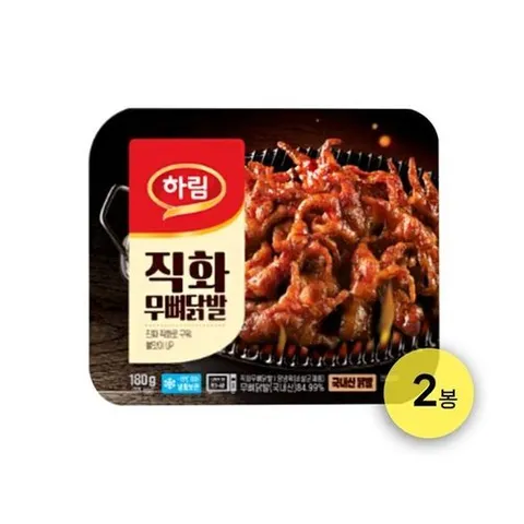하림 직화 무뼈 닭발 180g 2팩_P354852137