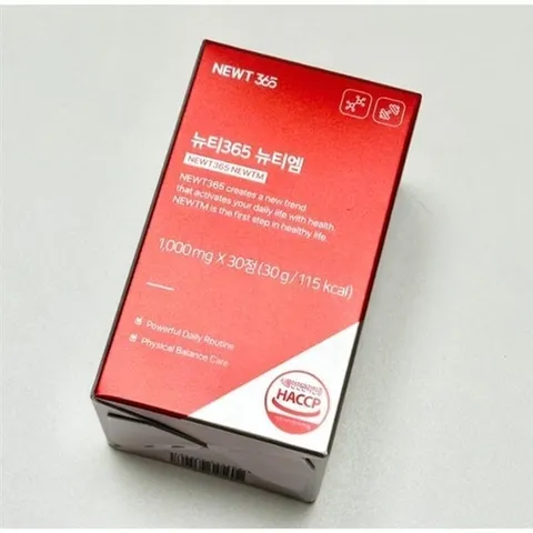 패션플러스 [정품] 뉴티365 뉴티엠 근합성 부스터 류신 8종 필수노산 L글루타민 흑염소진액추출분말 (41292115)