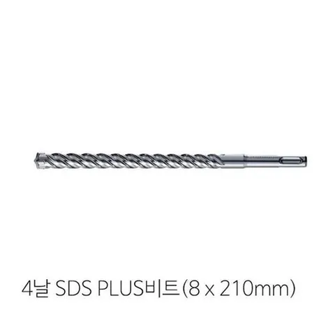 셀러허브 1 [XB6I4206_55]콘크리트비트 4날 PLUS(8mm 210mm)비트