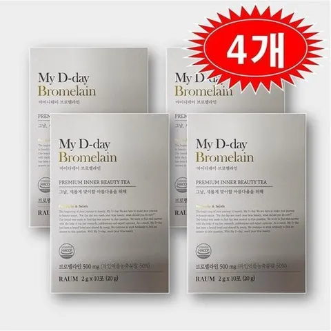 셀러허브 식품 [마이디데이] 마이디데이 브로멜라인 효소 분말 파인애플 10포 4박스