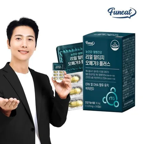 퍼니트 리얼 rTG 알티지 오메가3 플러스 1박스 (1개월분)