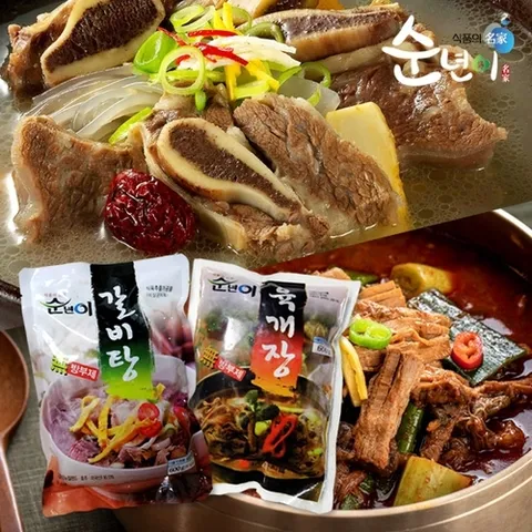 순년이 갈비탕(600gx4팩)+육개장(600gx4팩)