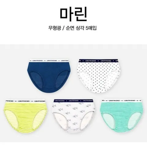 모이모이깜피 특가 마린남아삼각(5매입) 마린남아삼각(5매입)