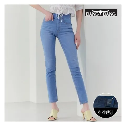 뱅뱅 뱅뱅] 여성 썸머 쿨 스판 데님스카이