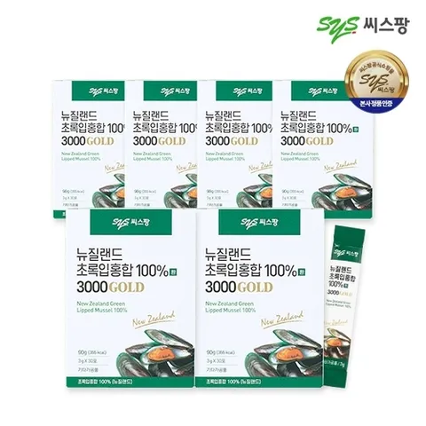 씨스팡 1일 1포 관절건강 뉴질랜드 초록입홍합 100 환 3000 6개월분 (180포)