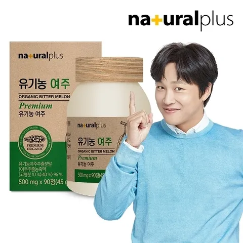 내츄럴플러스 유기농 여주 90정 1병(3개월분)