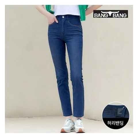 뱅뱅 뱅뱅] 여성 썸머 쿨 스판 데님인디고