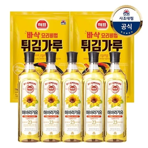 사조대림 해표 해바라기유900ml x5개+튀김/부침가루1kg x2개