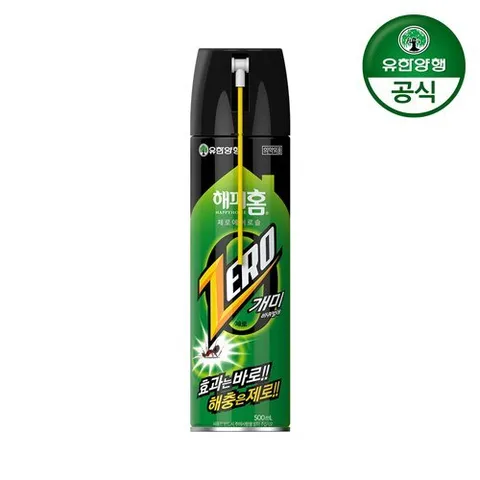 유한양행 해피홈 개미용에어로솔(500ml) 1개