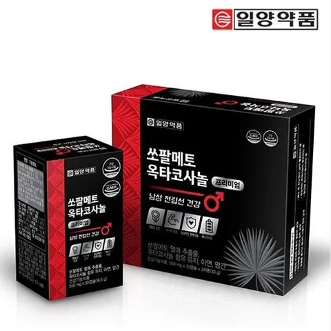 일양약품 전립선 건강 쏘팔메토 옥타코사놀 프리미엄 120캡슐(4개월분)