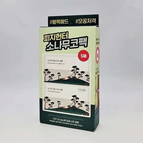 셀러허브 1 라운드랩 소나무 진정 시카 코팩 5개입+수분패드 2장 x3SET (AD)