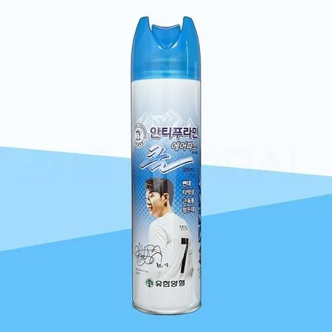 셀러허브 1 유한양행 안티푸라민 쿨 에어파스 300ml