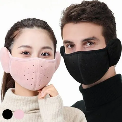 패션플러스 [더에잇] 숨쉬기 편한 숨구멍 귀덥개 마스크