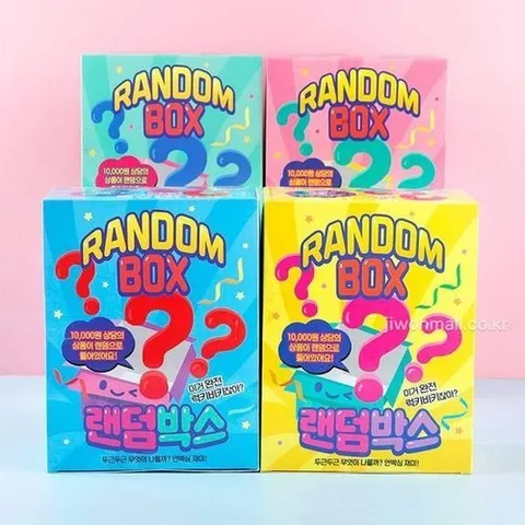 셀러허브 1 랜덤박스 럭키