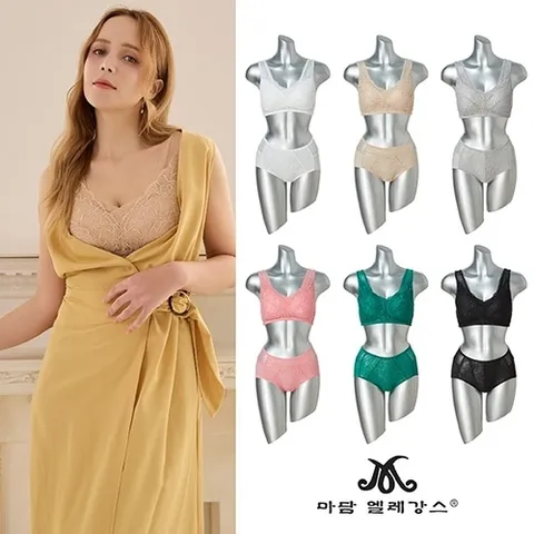 마담엘레강스 [마담 엘레강스] 부드러운 착용감 클라우드 브라팬티 패키지 12종