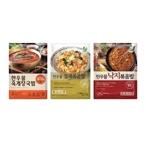 셀러허브 1 한우물 볶음밥세트(육개장3+잡채볶음밥7+낚지볶음밥7)