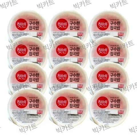 셀러허브 식품 [CJ제일제당] 햇반 구수한 잡곡밥 210g 12개 무료배송 집밥 즉석밥 잡곡 (33258028)