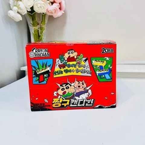 셀러허브 1 [HYIJTM73_4B]20p 캔디건 박스판매 짱구